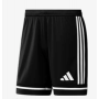 Short adidas SQ25